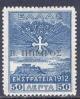 Colnect-1819-677-Overprint.jpg