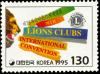 Colnect-2645-478-Lions-Club.jpg