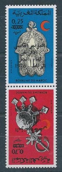 Colnect-1894-978-Overprint.jpg