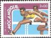 Colnect-1115-799-Hurdles.jpg