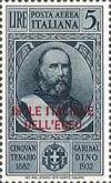 Colnect-1648-679-Garibaldi.jpg