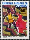 Colnect-5108-793-Handball.jpg