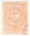 WSA-Dominican_Republic-Postage-1879-83.jpg-crop-119x142at678-698.jpg