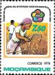 Colnect-1115-792-Harvest.jpg