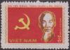 Colnect-1426-297-Ho-Chi-Minh.jpg