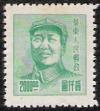 Colnect-1595-107-Mao-Tse-tung.jpg