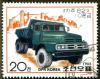 Colnect-1675-817-Green-truck.jpg