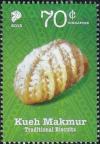 Colnect-2641-117-Kueh-Makmur.jpg