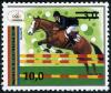 Colnect-5030-287-Show-Jumping.jpg