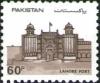 Colnect-899-747-Lahore-Fort.jpg