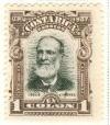 WSA-Costa_Rica-Postage-1901-07.jpg-crop-139x159at682-1127.jpg