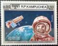 Colnect-1917-857-Yuri-Gagarin.jpg