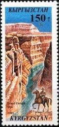 Colnect-2653-837-Grand-Canyon.jpg