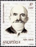 Colnect-3834-378-Ndre-Mjeda-1866--1937-Albanian-priest-poet-and-activist.jpg