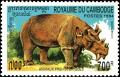 Colnect-4178-727-Uintatherium.jpg