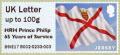 Colnect-4341-137-Jersey-Flag.jpg