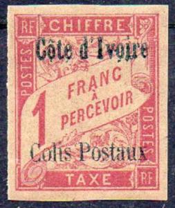 Colnect-4148-737-Parcel-Post.jpg