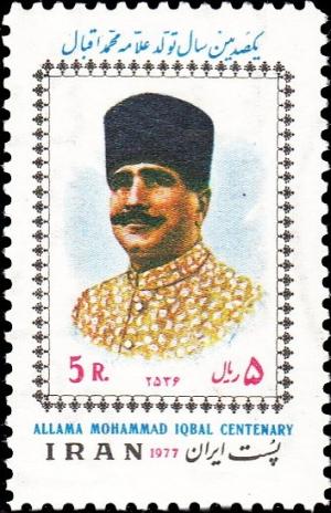 Colnect-1888-371-Muhammad-Iqbal-1877-1938-Indian-poet-and-philosopher.jpg