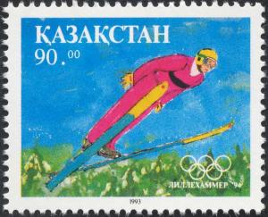 Colnect-4668-737-Ski-jumping.jpg