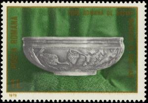 Colnect-5078-577-Silver-bowl.jpg