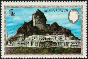 Colnect-5783-367-Xunantunich.jpg