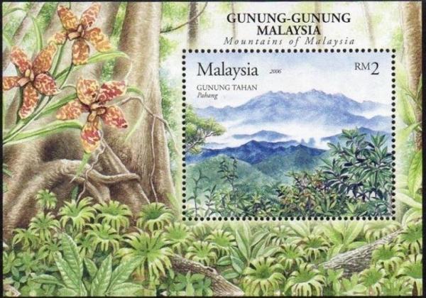 Colnect-3597-997-Gunung-Tahan.jpg