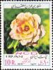 Colnect-1977-583-Rose.jpg