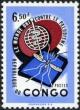 Colnect-1088-307-Anti-malaria.jpg