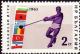 Colnect-1678-377-Hammer-Throw.jpg