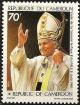 Colnect-2799-207-Pope-crosier.jpg