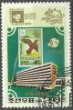 Colnect-896-197-Philatelic.jpg