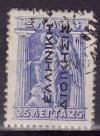 Colnect-1955-080-Overprint.jpg