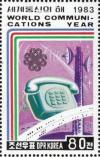 Colnect-3878-780-Telephone.jpg