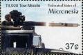 Colnect-5661-554-T8000-Tow-Missile.jpg