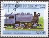 Colnect-1153-481-Blue-0-6-0.jpg