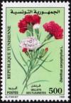 Colnect-4511-181-Carnation.jpg