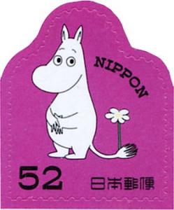 Colnect-5424-812-Moomin-3.jpg