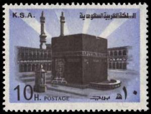 Colnect-1669-781-Holy-Kaaba.jpg