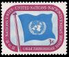 Colnect-6028-820-UN-Flag.jpg