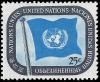 Colnect-6028-829-UN-Flag.jpg