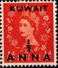 Colnect-1153-537-MiNrGBR282-with-Overprint-KUWAIT.jpg