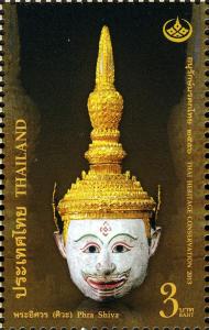 Colnect-2569-782-Phra-Shiva.jpg