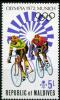 Colnect-1348-282-Bicycling.jpg