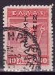 Colnect-1955-082-Overprint.jpg