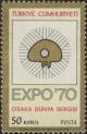 Colnect-2399-482-World-expo.jpg