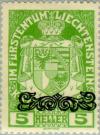 Colnect-131-583-Overprint.jpg