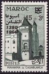 Colnect-1895-083-Overprint.jpg