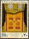 Colnect-2668-183-Gold-Door.jpg