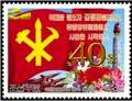 Colnect-2609-830-WPK-Flag.jpg