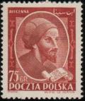 Colnect-459-783-Avicenna.jpg